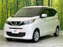 2020 Nissan Days 5BA-B43W (UW-6a769d282fd44)[4]