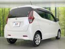 2022 Nissan Days 5BA-B43W (UW-6a769d293a9d5)[17]