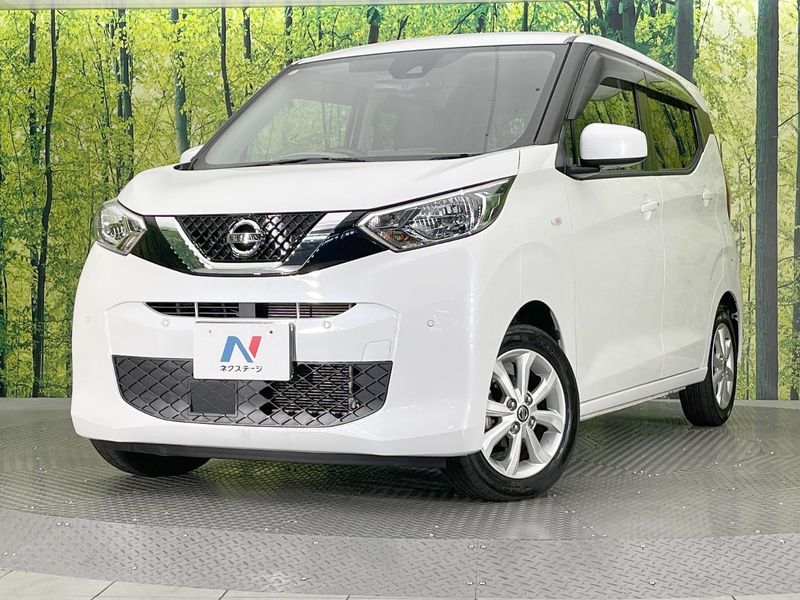 2022 Nissan Days 5BA-B43W (UW-6a769d293a9d5)[0]