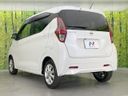 2022 Nissan Days 5BA-B43W (UW-6a769d293a9d5)[19]