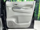 2022 Nissan Roox 5AA-B44A (UW-6a769d2fb11b8)[25]