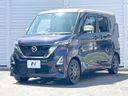 2020 Nissan Roox 4AA-B45A (UW-6a769d385baa3)[29]