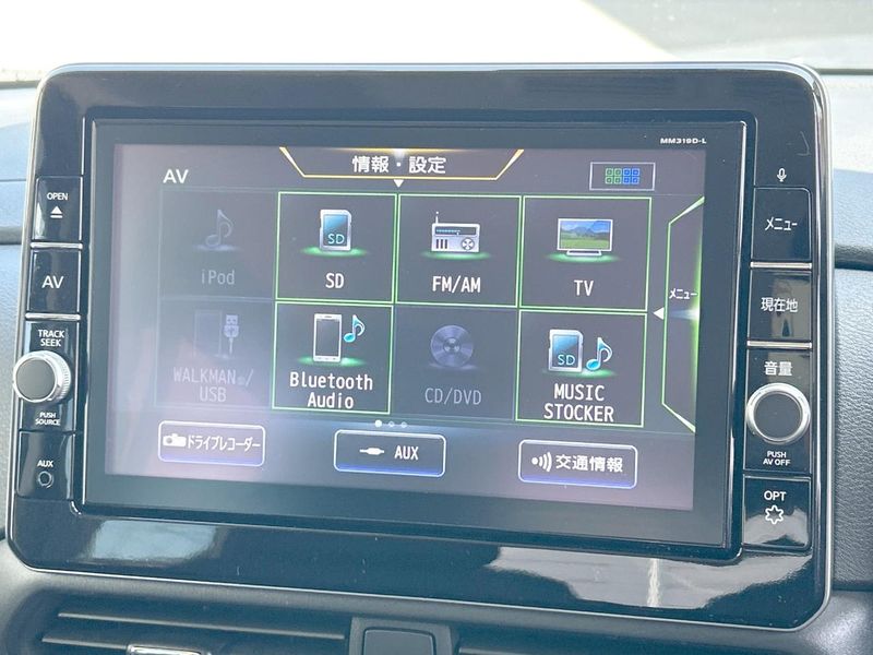 2020 Nissan Roox 4AA-B45A (UW-6a769d385baa3)[27]