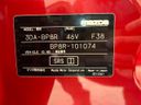 2023 Mazda MAZDA 3 Sedan 3DA-BP8R (UW-6a769d449ff5b)[1]
