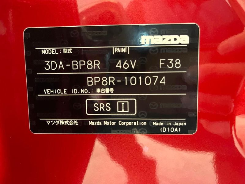 2023 Mazda MAZDA 3 Sedan 3DA-BP8R (UW-6a769d449ff5b)[1]