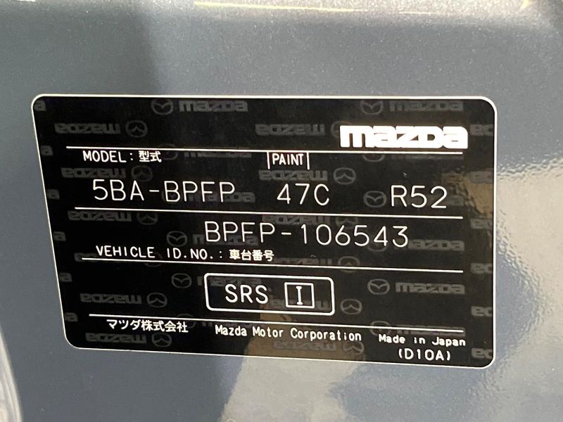 2019 Mazda Mazda 3 Fastback 5BA-BPFP (UW-6a769d45ed130)[1]