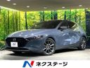 2019 Mazda Mazda 3 Fastback 5BA-BPFP (UW-6a769d45ed130)[3]