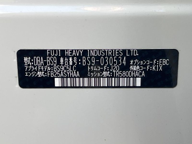 2016 Subaru Legacy Outback DBA-BS9 (UW-6a769d484a9a6)[1]