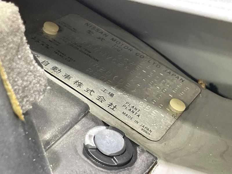2009 Nissan Serena DBA-CC25 (UW-6a769d4d0ce53)[1]