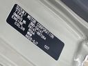 2025 Suzuki Carry Truck 3BD-DA16T (UW-6a769d58458d6)[1]