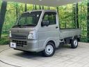 2025 Suzuki Carry Truck 3BD-DA16T (UW-6a769d58458d6)[0]