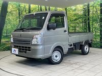 2025 Suzuki Carry Truck 3BD-DA16T