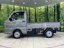 2025 Suzuki Carry Truck 3BD-DA16T (UW-6a769d58458d6)[19]