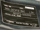 2011 Mazda Demio DBA-DE5FS (UW-6a769d5c592cc)[1]