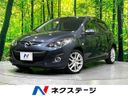 2011 Mazda Demio DBA-DE5FS (UW-6a769d5c592cc)[3]