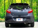 2011 Mazda Demio DBA-DE5FS (UW-6a769d5c592cc)[7]