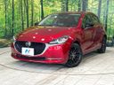 2022 Mazda Mazda2 5BA-DJLFS (UW-6a769d626dd61)[0]