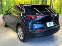 2020 Mazda CX-30 5BA-DMEP (UW-6a769d67c1e07)[13]