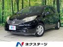 2013 Nissan Note DBA-E12 (UW-6a769d6d1a68a)[3]