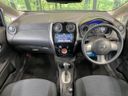 2013 Nissan Note DBA-E12 (UW-6a769d6d1a68a)[27]