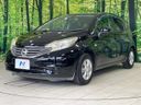 2013 Nissan Note DBA-E12 (UW-6a769d6d1a68a)[8]