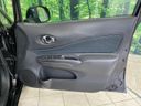2013 Nissan Note DBA-E12 (UW-6a769d6d1a68a)[20]