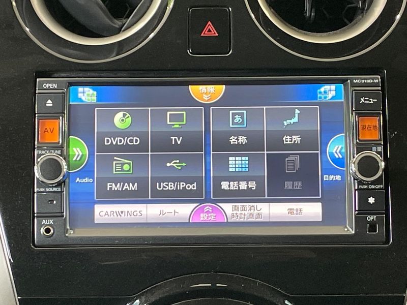 2013 Nissan Note DBA-E12 (UW-6a769d6d1a68a)[28]