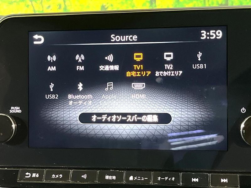 2022 Nissan Aura 6AA-FE13 (UW-6a769d79e4a5b)[20]