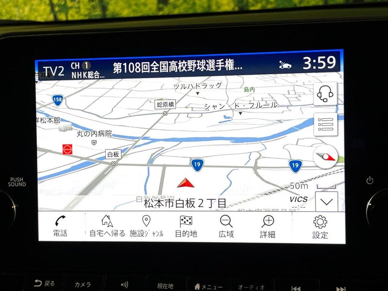 2022 Nissan Aura 6AA-FE13 (UW-6a769d79e4a5b)[19]