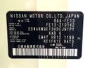 2022 Nissan Aura 6AA-FE13 (UW-6a769d79e4a5b)[1]