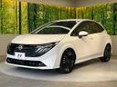 2025 Nissan Aura 6AA-FE13 (UW-6a769d7e9f6eb)[11]