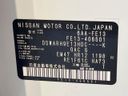 2025 Nissan Aura 6AA-FE13 (UW-6a769d7e9f6eb)[1]