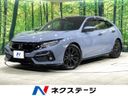 2020 Honda Civic 6BA-FK7 (UW-6a769d81437ef)[3]