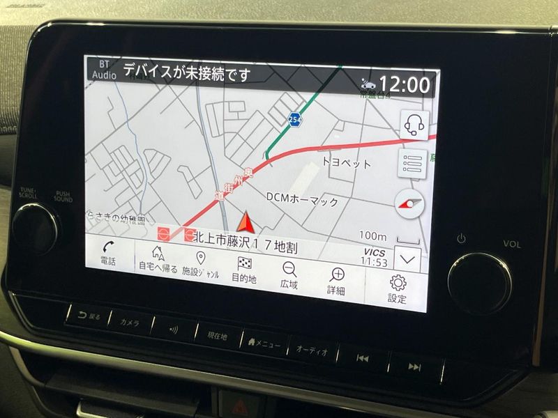 2025 Nissan Aura 6AA-FSNE13 (UW-6a769d85e15b7)[7]