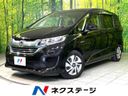 2018 Honda Freed hybrid DAA-GB7 (UW-6a769d8ace064)[3]