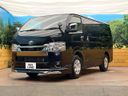 2025 Toyota Hiace Van 3DF-GDH201V (UW-6a769d9079caf)[19]