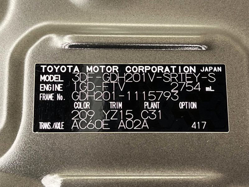 2025 Toyota Hiace Van 3DF-GDH201V (UW-6a769d9079caf)[1]