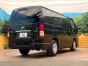 2025 Toyota Hiace Van 3DF-GDH201V (UW-6a769d9079caf)[23]