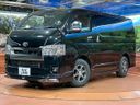 2025 Toyota Hiace Van 3DF-GDH201V (UW-6a769d90cf95d)[0]