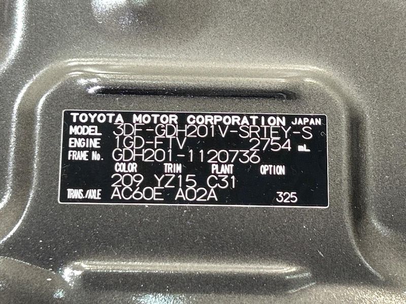 2025 Toyota Hiace Van 3DF-GDH201V (UW-6a769d90cf95d)[1]