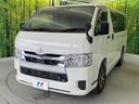 2025 Toyota Hiace Van 3DF-GDH201V (UW-6a769d90f3037)[7]