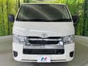 2025 Toyota Hiace Van 3DF-GDH201V (UW-6a769d90f3037)[6]