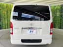 2025 Toyota Hiace Van 3DF-GDH201V (UW-6a769d90f3037)[10]