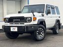 2025 Toyota Land Cruiser 70 3DA-GDJ76W (UW-6a769d99b88c4)[0]