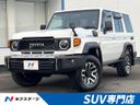 2025 Toyota Land Cruiser 70 3DA-GDJ76W (UW-6a769d99b88c4)[3]