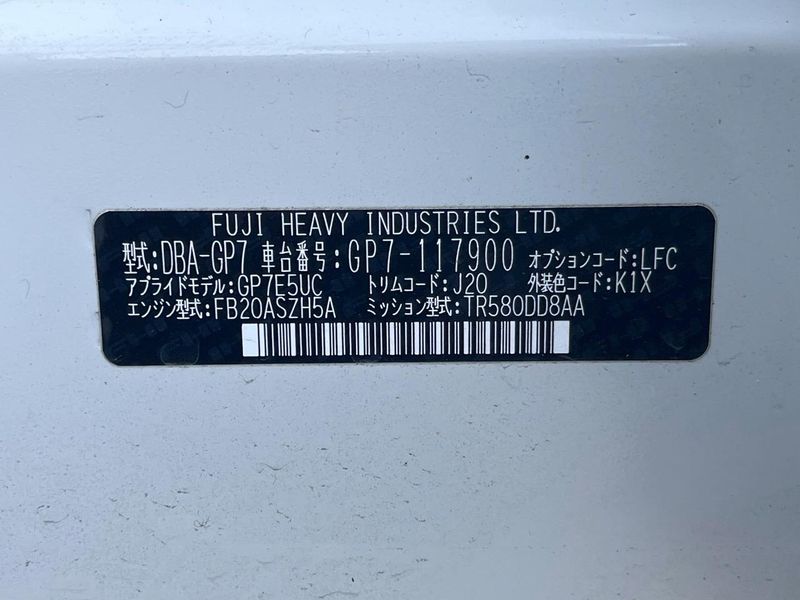 2016 Subaru XV DBA-GP7 (UW-6a769db8430fa)[1]