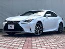 2015 Lexus RC DBA-GSC10 (UW-6a769dbf663f0)[0]