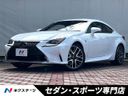 2015 Lexus RC DBA-GSC10 (UW-6a769dbf663f0)[3]