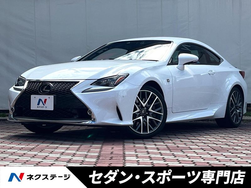 2015 Lexus RC DBA-GSC10 (UW-6a769dbf663f0)[3]