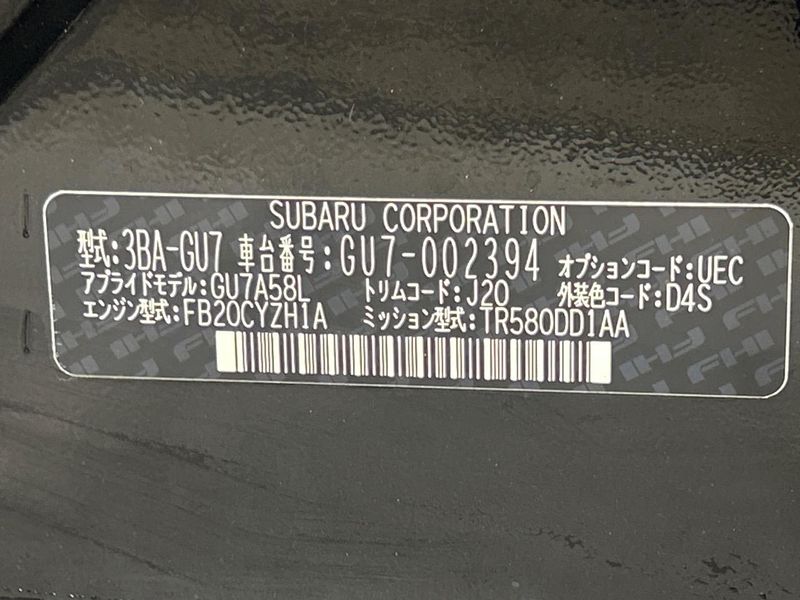 2023 Subaru Impreza 3BA-GU7 (UW-6a769dcb18759)[1]